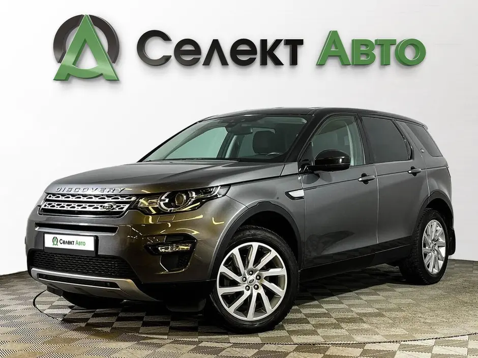 Land Rover Discovery Sport, 2016 г.