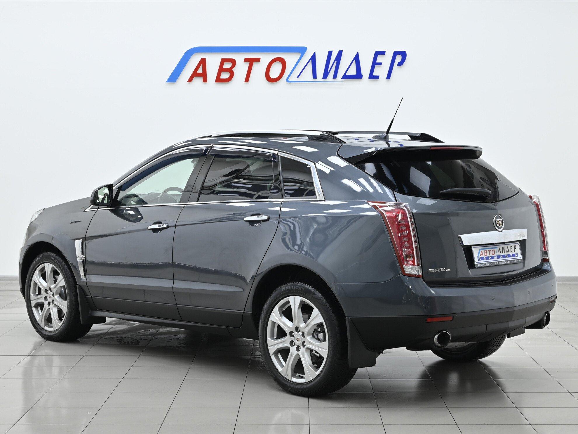 фото автомобиля 1