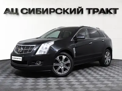 Cadillac SRX