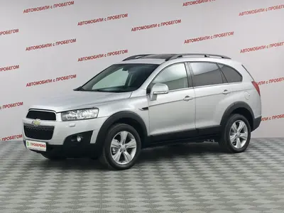 Chevrolet Captiva