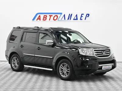 Honda Pilot