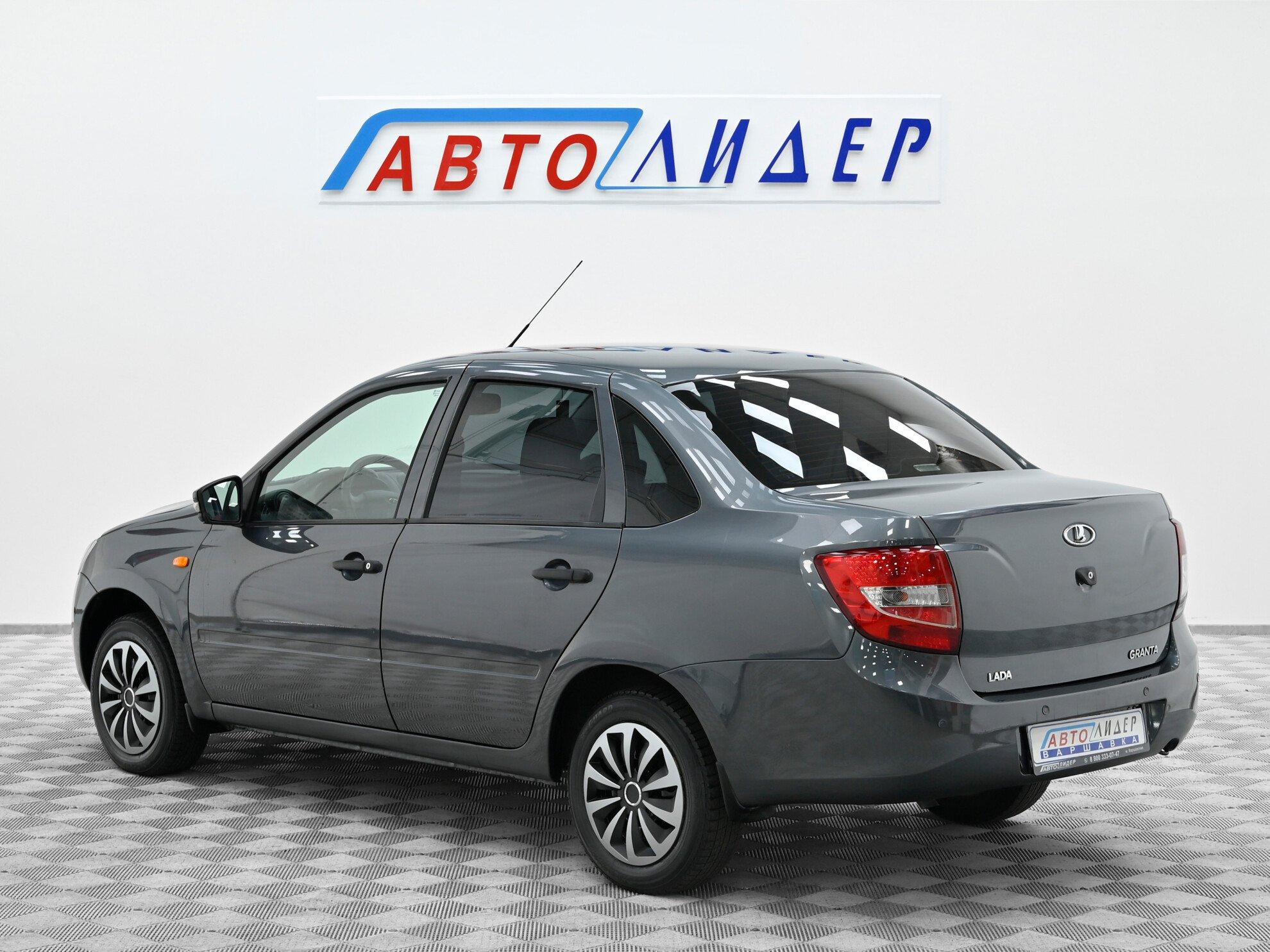 фото автомобиля 1