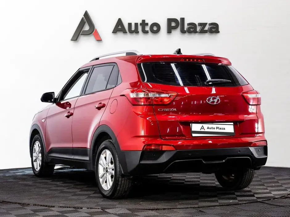 AutoPlaza