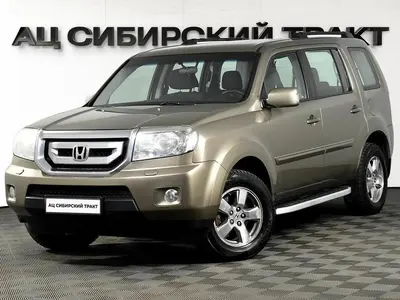 Honda Pilot