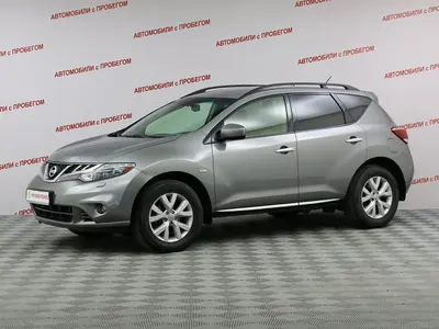 Nissan Murano