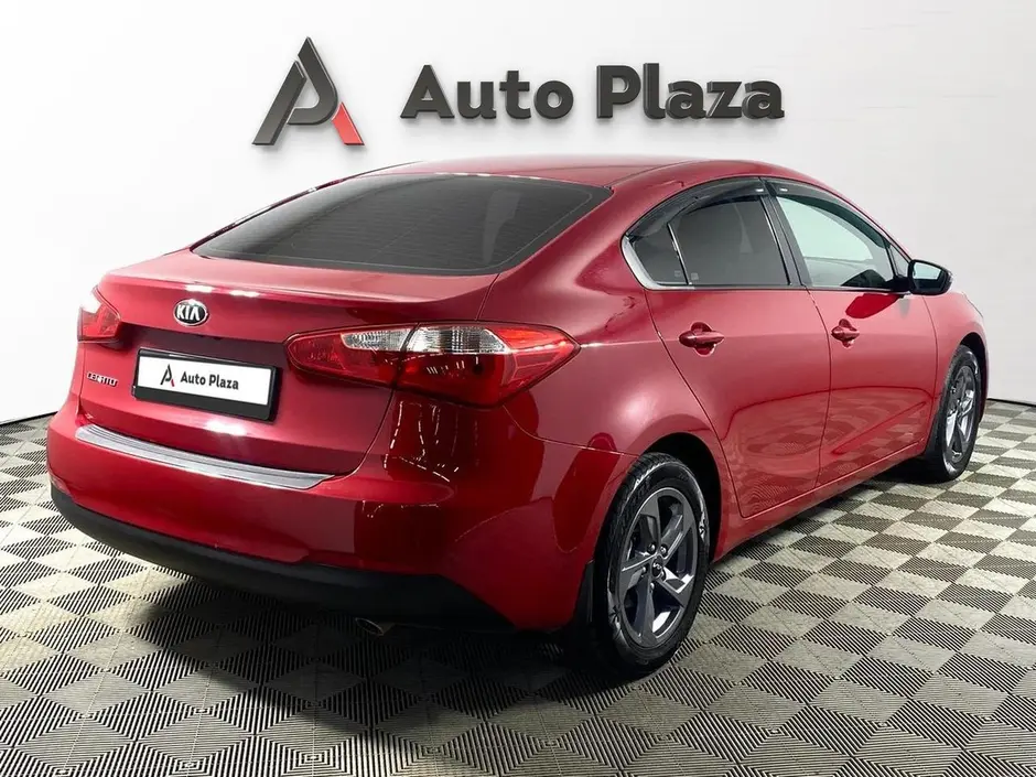 AutoPlaza