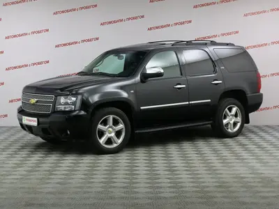 Chevrolet Tahoe