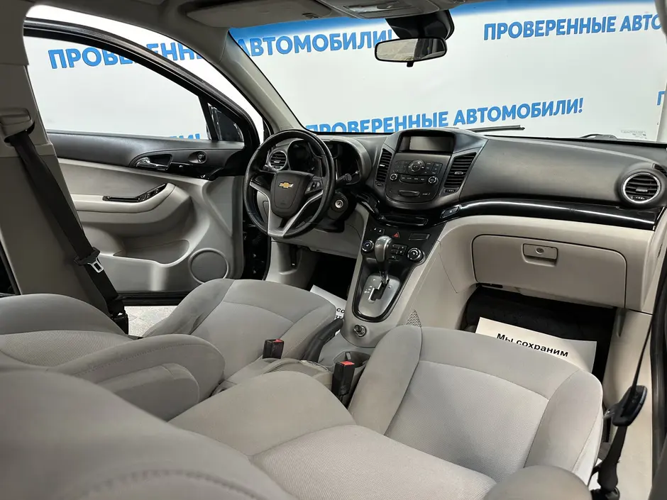 «Авто на Неве»