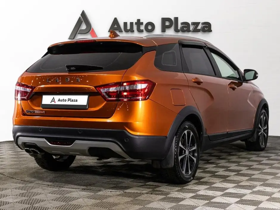 AutoPlaza