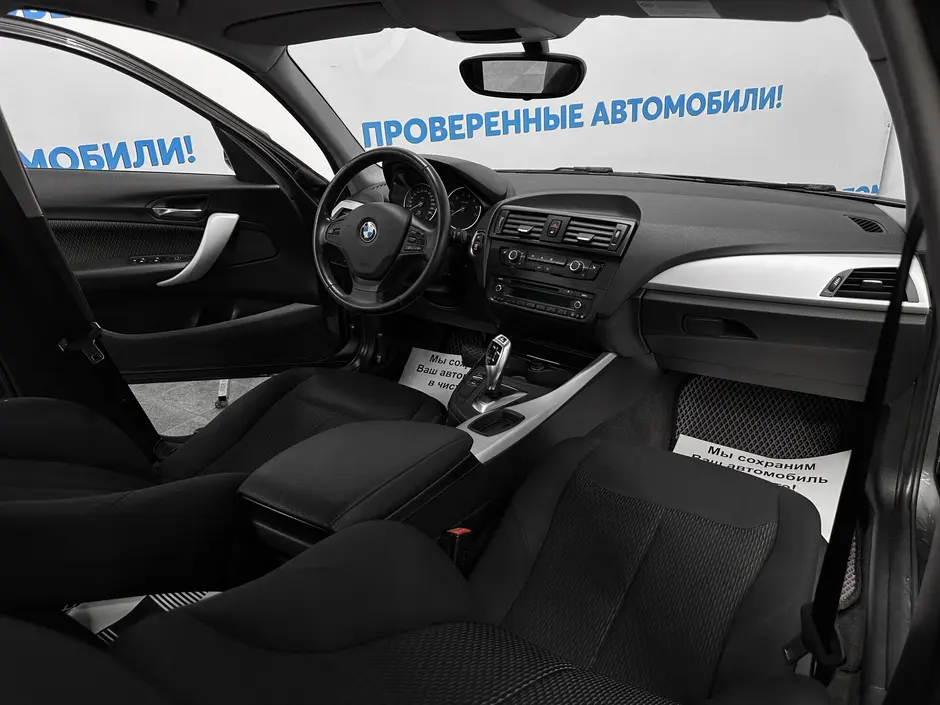 «Авто на Неве»