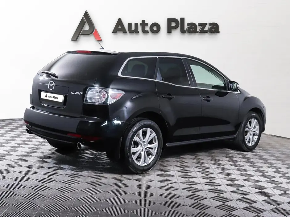 AutoPlaza
