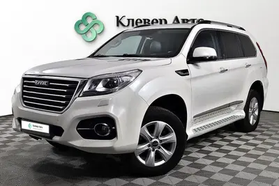 Haval H9