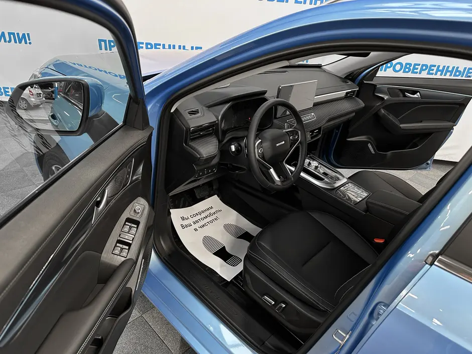 «Авто на Неве»