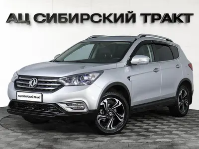 DongFeng AX7