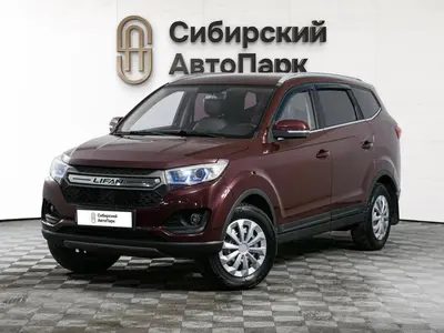 Lifan Myway