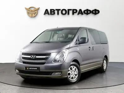 Hyundai H-1
