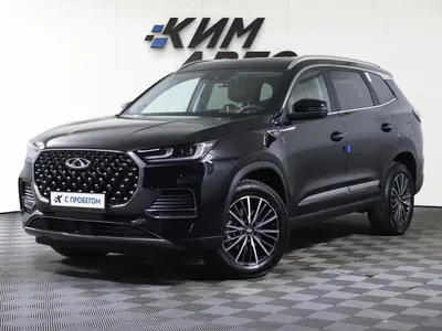 Chery Tiggo 8 Pro Max