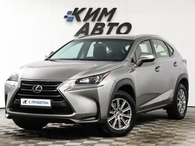 Lexus NX