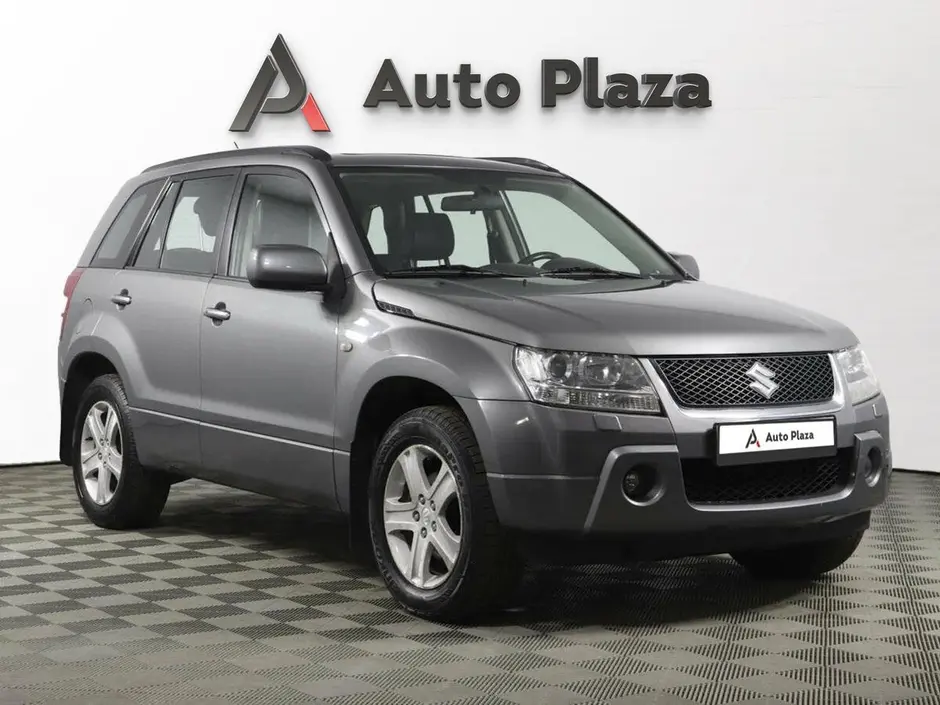 AutoPlaza