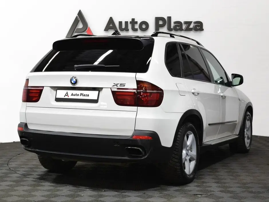 AutoPlaza