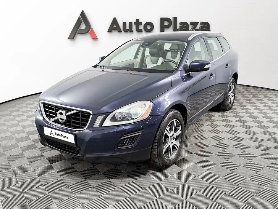 AutoPlaza