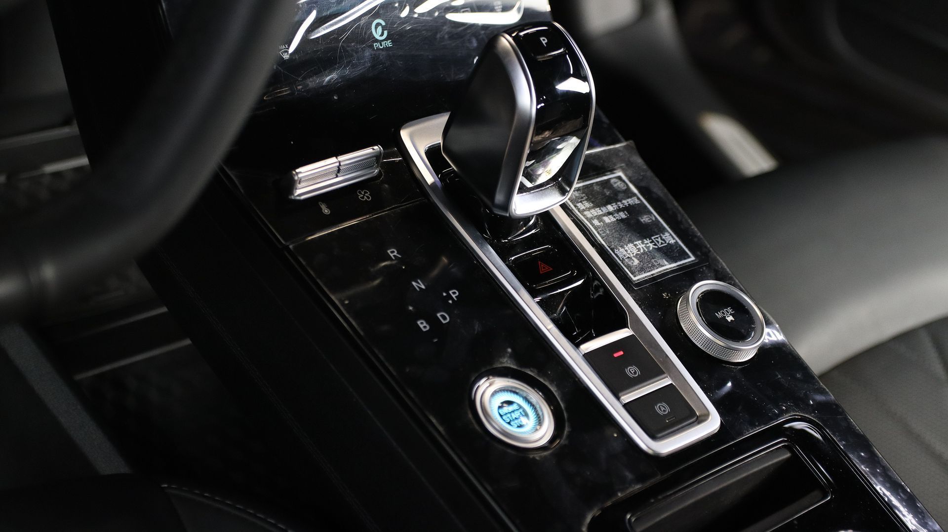 фото автомобиля 10