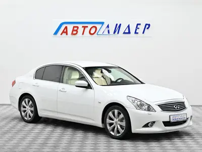 Infiniti G