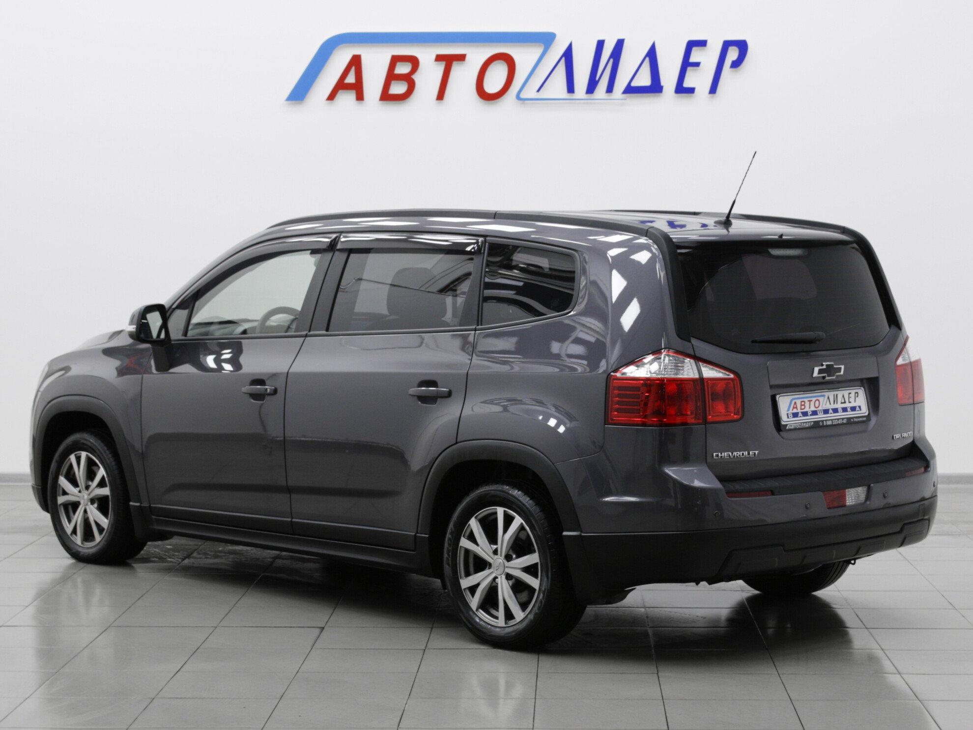 фото автомобиля 1