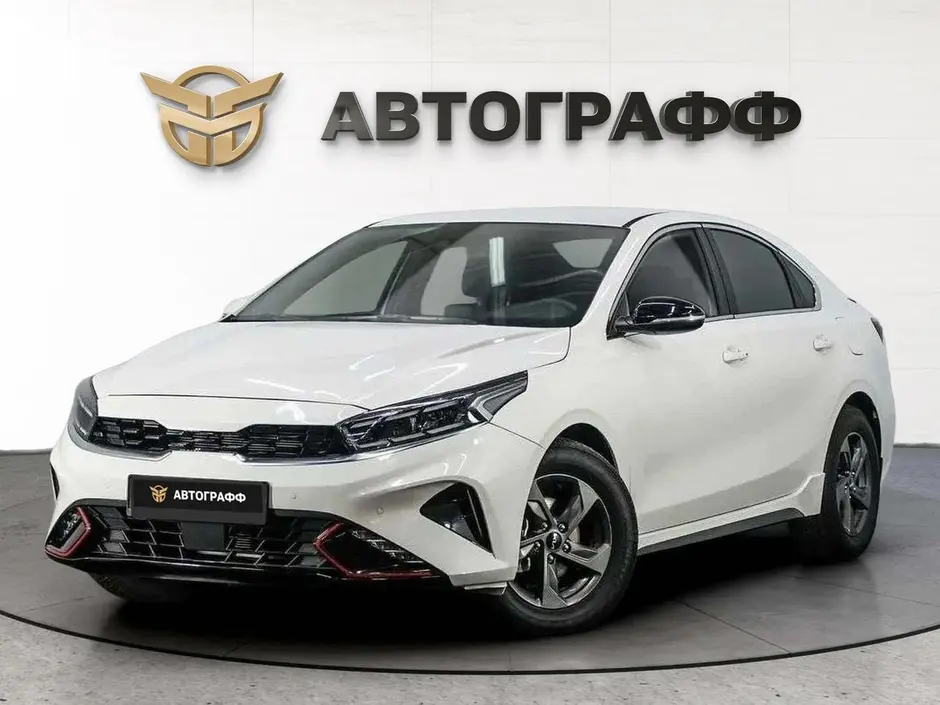 Kia Cerato, 2023 г.