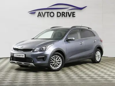 Kia Rio X-Line