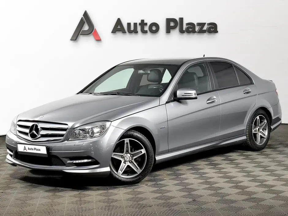 AutoPlaza