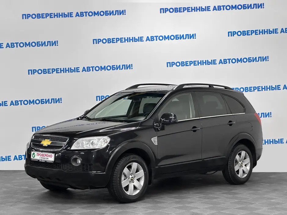 «Авто на Неве»