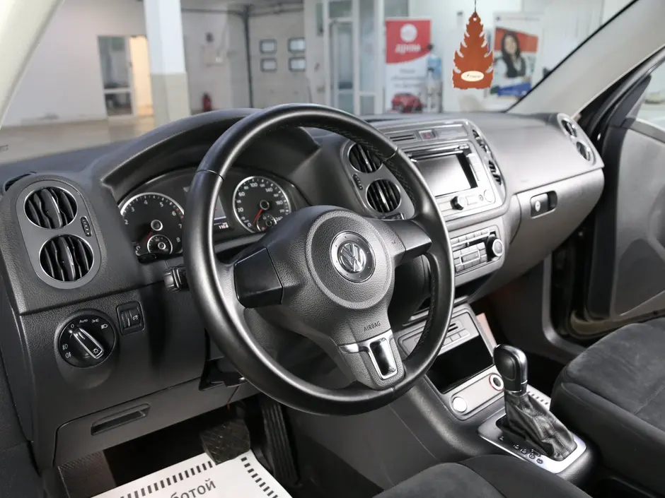 Auto Expert