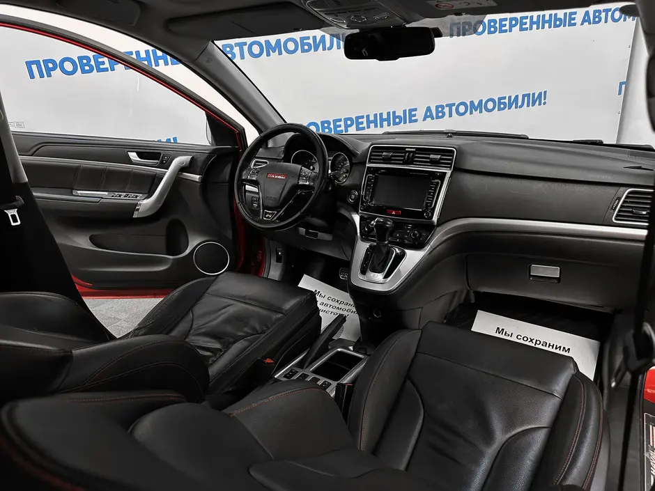 «Авто на Неве»