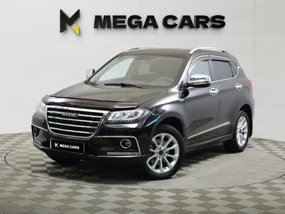 Haval H2