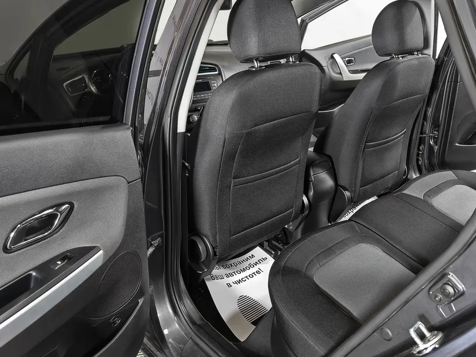 «Авто на Неве»