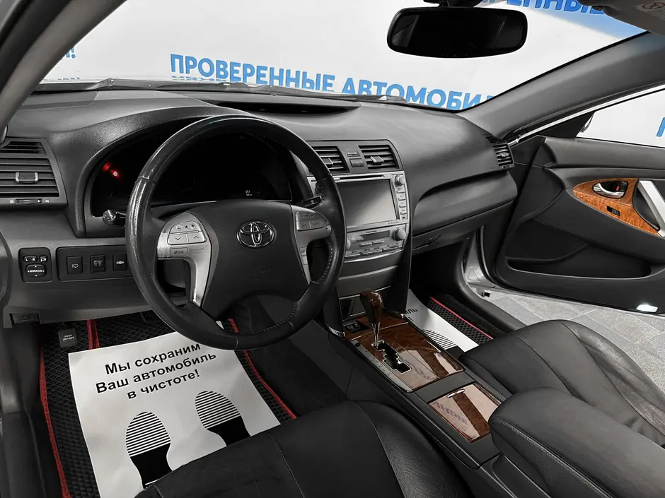 «Авто на Неве»