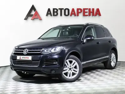 АвтоАрена