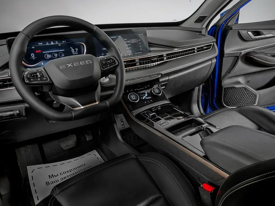 «Авто на Неве»