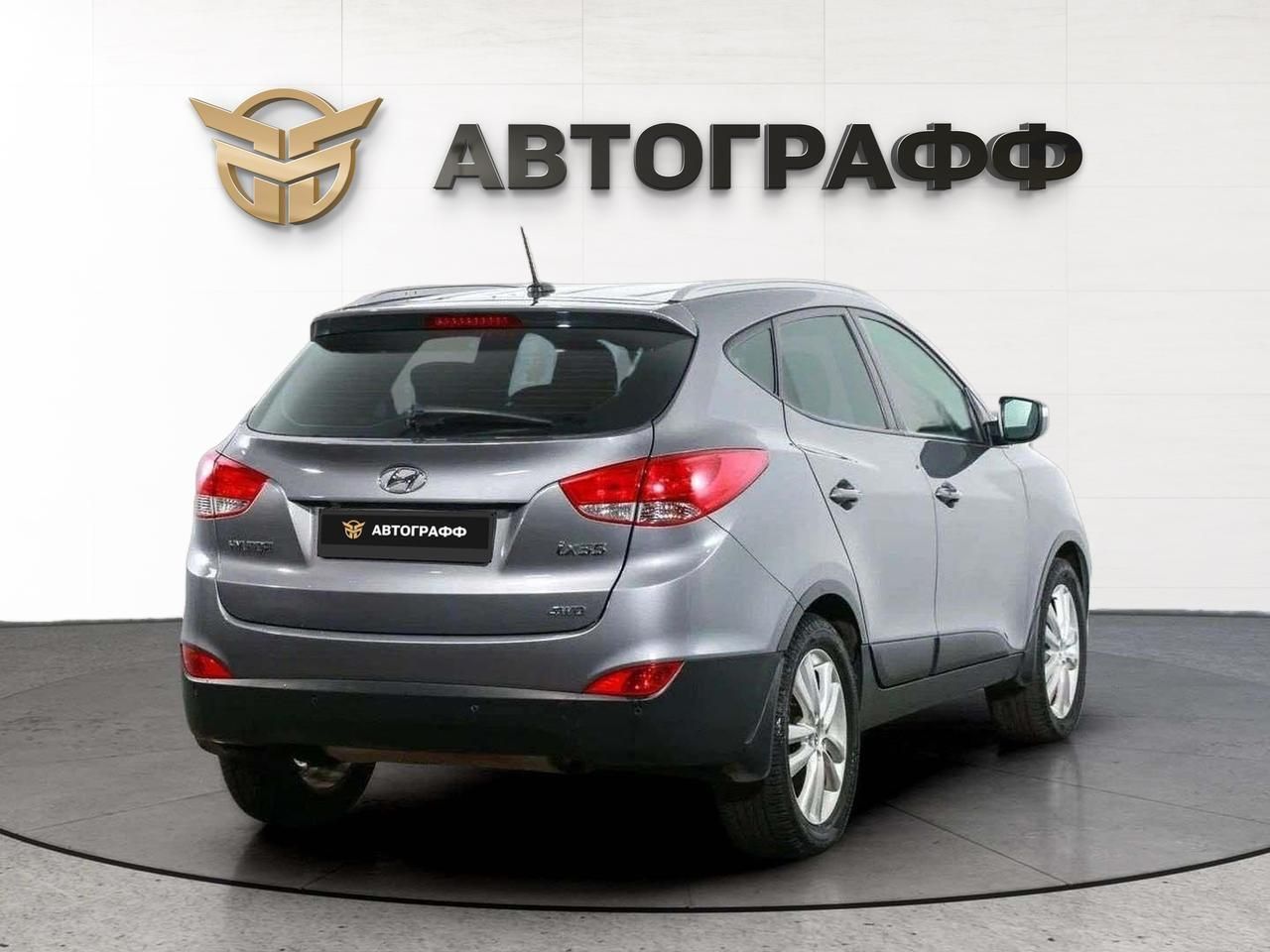 фото автомобиля 1