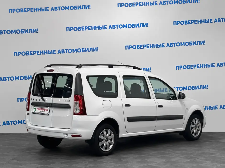 «Авто на Неве»