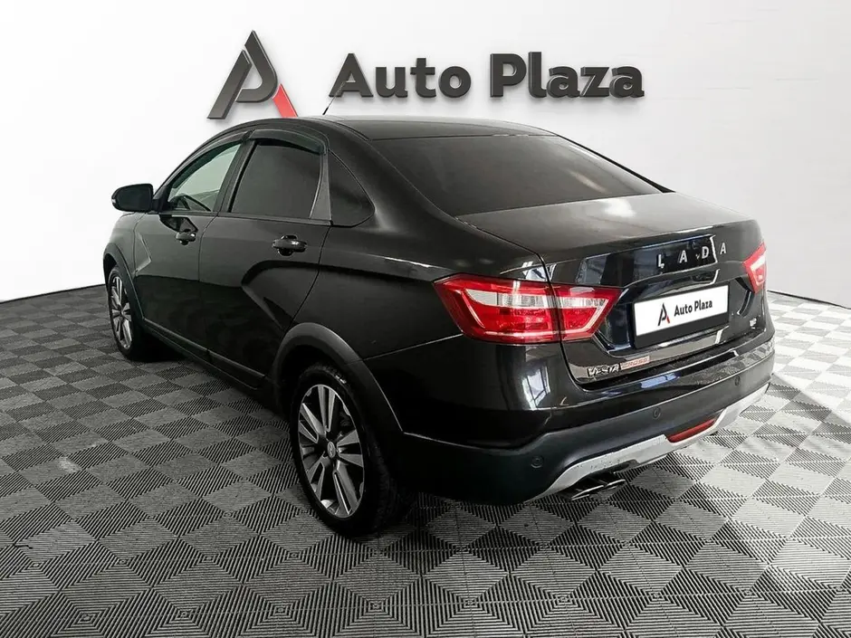 AutoPlaza