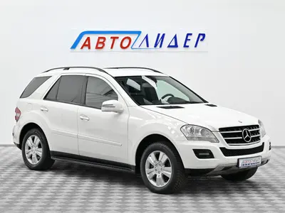 Mercedes-Benz M-Класс