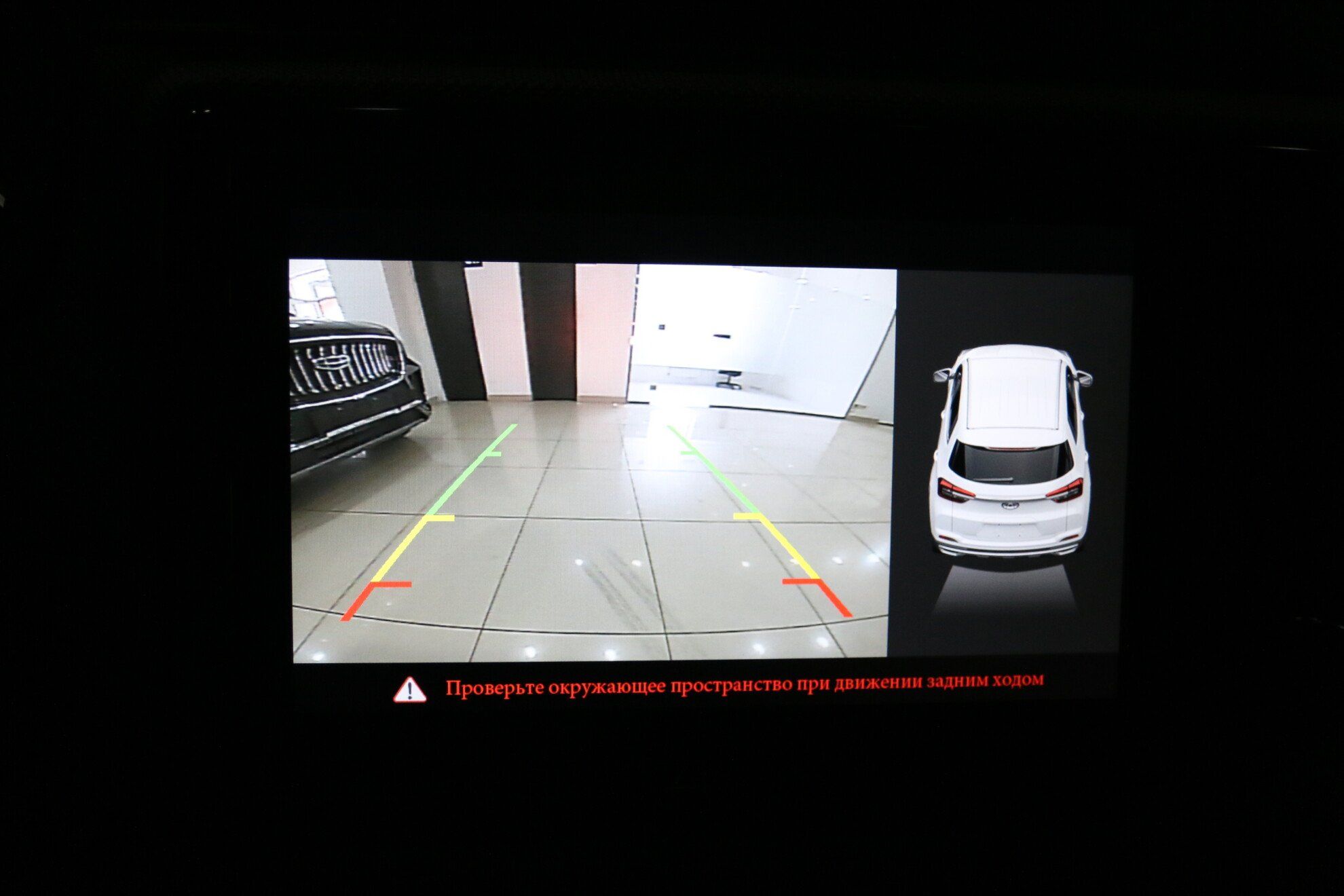 фото автомобиля 11