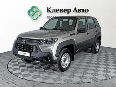 LADA (ВАЗ) Niva