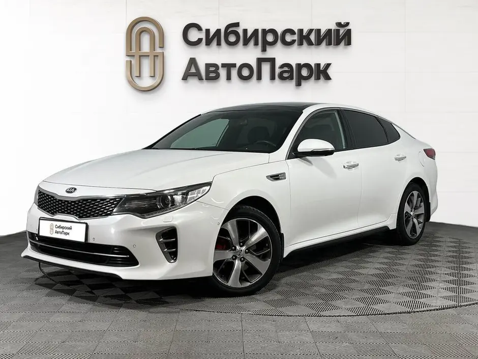 Kia Optima, 2016 г.