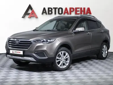 АвтоАрена