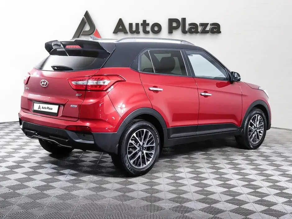 AutoPlaza