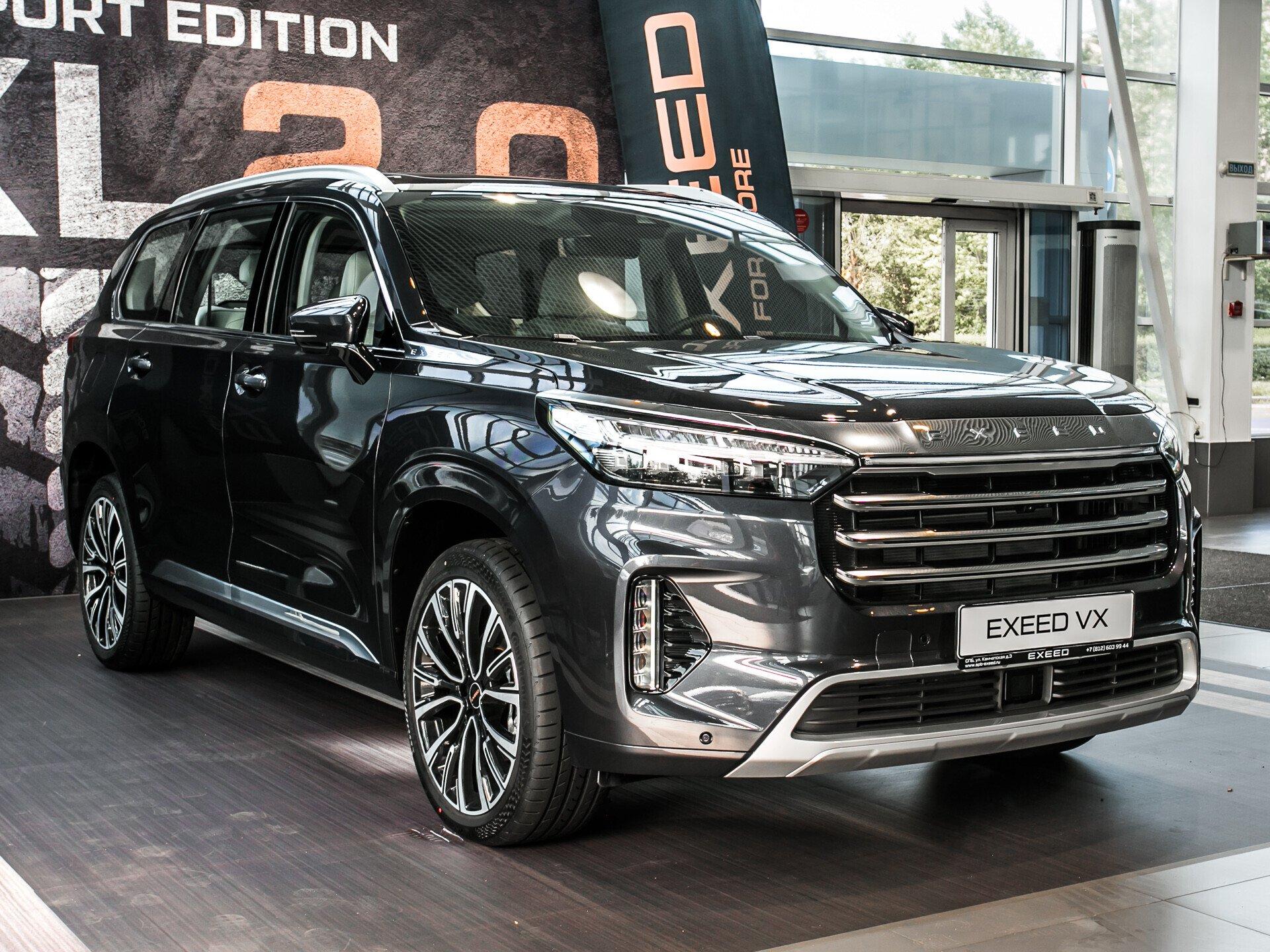 фото автомобиля 2
