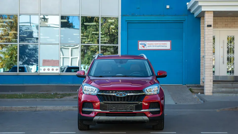 AutoPlaza